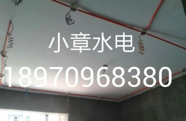 南昌市水电安装 网咖 办公室全包业_3